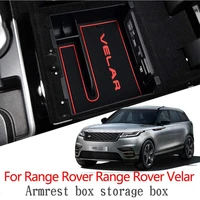 for land rover range rover velar l560 20172020 central armrest storage box center console flocking organizer holder accessories
