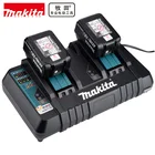 Зарядное устройство MAKITA DC18RD 18 в 36 В для BL1830B BL1840B BL1850B BL1860B BL1860