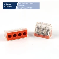 10pcs quick plug in wire connectors 103d104d cable connector for electrical 6mm2 wiring universal compact terminal block