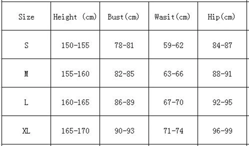 Школьная Униформа Мисака Микото из аниме Toaru Kagaku no Rail Gun Shirai Kuroko Косплей Костюм -