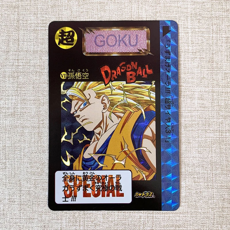 9 шт./компл. Супер Saiyan Goku Dragon Ball Z Majin Buu No.2 преломления героев карточной ультра