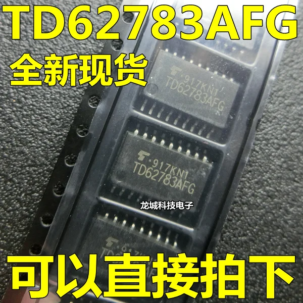 

TD62783AFG SOP18