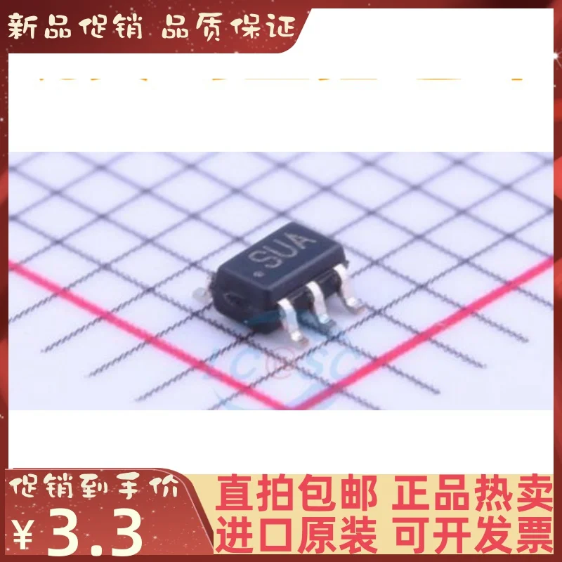 2-10 шт./лот ADG839YKSZ SC70-6 SUA ADG839YKSZ-REEL7 новый оригинальный IC | Электроника