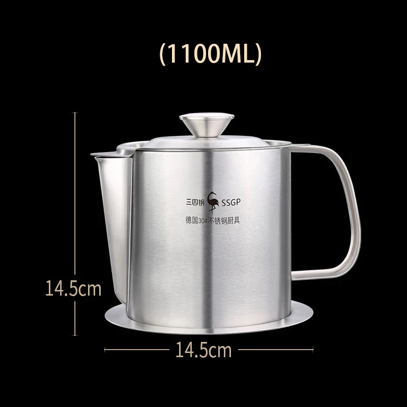 Масляный сепаратор из нержавеющей стали 1100 мл домашний масляный фильтр для масла