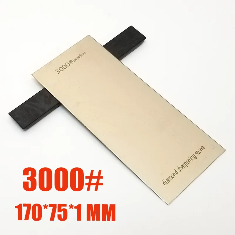 80 240 600 1000 2000 3000 зернистость Алмазная профессиональная точилка для ножей Заточка камня шлифовальные камни точилка быстро Деревообработка - Цвет: 170 75 1 mm 3000grit