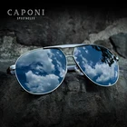 Солнцезащитные очки CAPONI CP8657 мужские, классические, поляризационные, для вождения