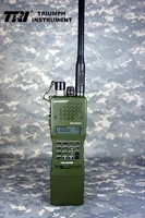 prc 152 ipx7 uv dual section fm full function three prevention walkie talkie