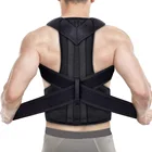Регулируемый Корректор осанки для спины и плеч, ремень для спины для мужчин, Прямая поставка