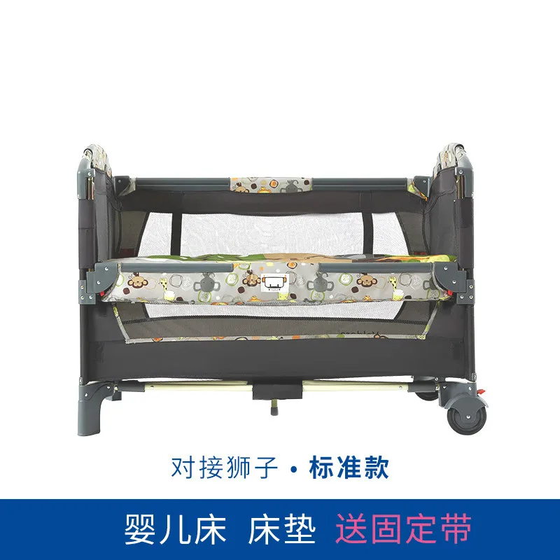 Складная кроватка для детей от 0 до 3 лет многофункциональная переносная детская