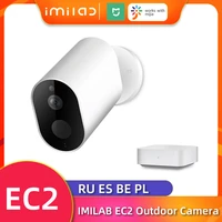 imilab ec2 ai ip camera wireless wifi camera outdoor 1080p hd camera mihome security camera ip66 infrared night vision camera