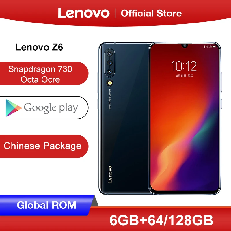 Оригинальный смартфон lenovo Z6 Snapdragon 730 с глобальной ПЗУ четыре камеры 6 39 дюймов OLED