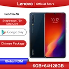 Оригинальный смартфон lenovo Z6 Snapdragon 730 с глобальной ПЗУ, четыре камеры, 6,39 дюймов, OLED экран, отпечаток пальца, 4G LTE