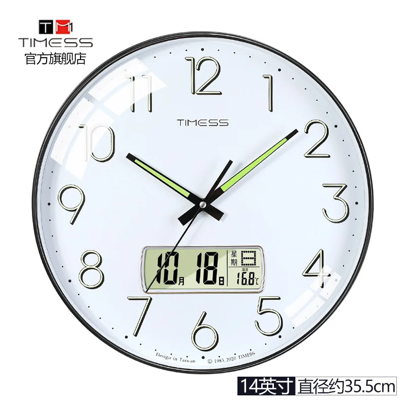 

Black Fashion Luxury Wall Clock Modern Design Luminous Nordic Children Bedroom Wall Clock Silent Horloge Home Decor BD50WC