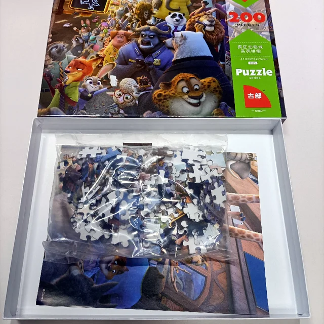 Puzzle Zootopia Disney pour enfants, jouet éducatif, cadeau pour