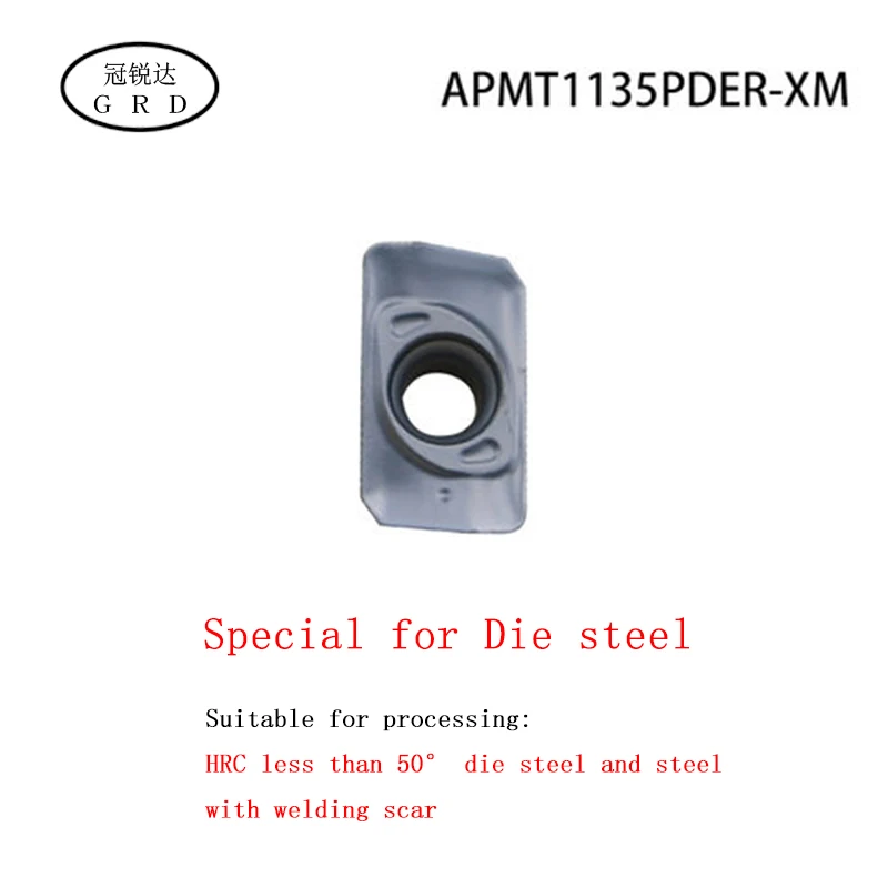 Вставки из высококачественной стали APMT1135 APMT1604 специальные APMT1135PDER APMT1604PDER