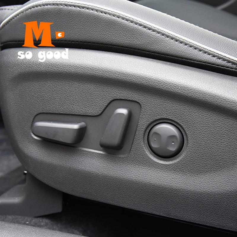ABS углеродное волокно для Hyundai Tucson 2015/16/17/18/19 переключатель регулировки сиденья