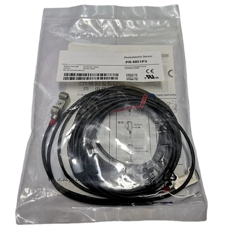 

PR-M51P3 Self-contained Miniature Photoelectric Sensor PR-M51P3 New original