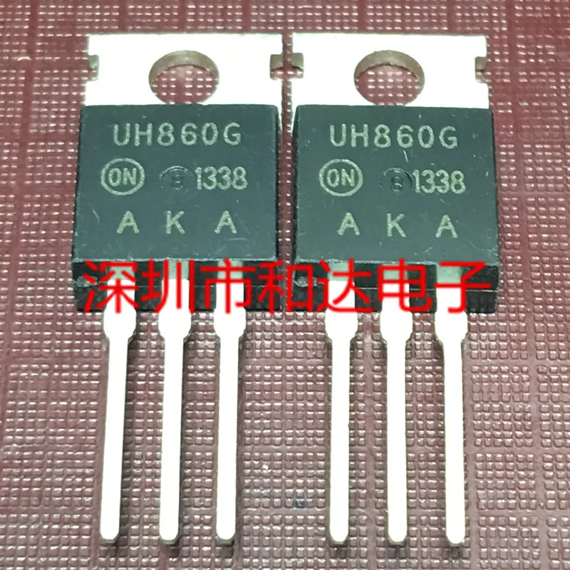 

5 шт. UH860G TO-220