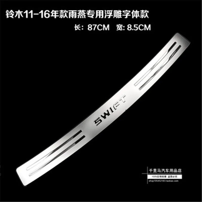 Высококачественная панель заднего подоконника из нержавеющей стали протектор