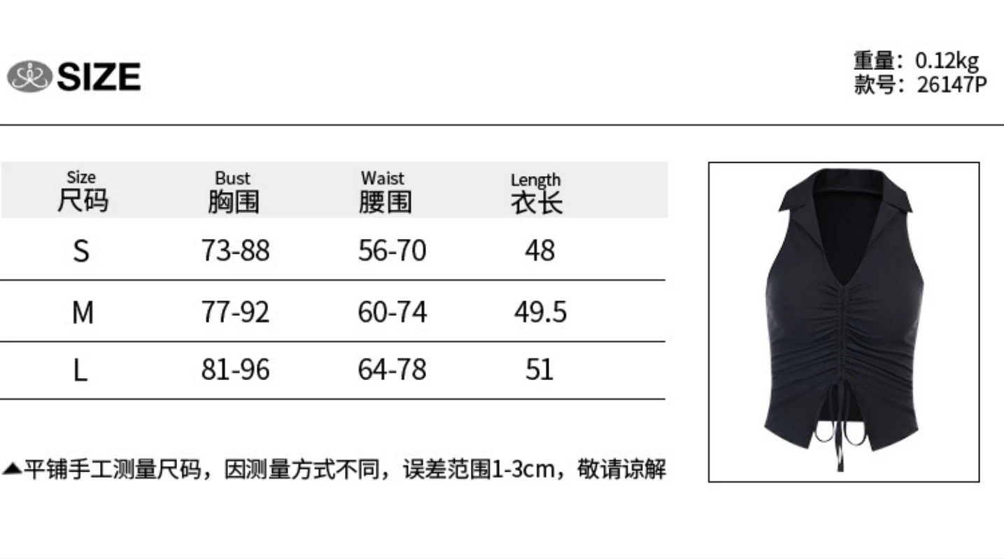 

Summer Kniited Solid Color Tops Women's Sleeveless Deep V-Neck Drawstring Cropped Casual Tank Tops New Fashion Girls Clothes