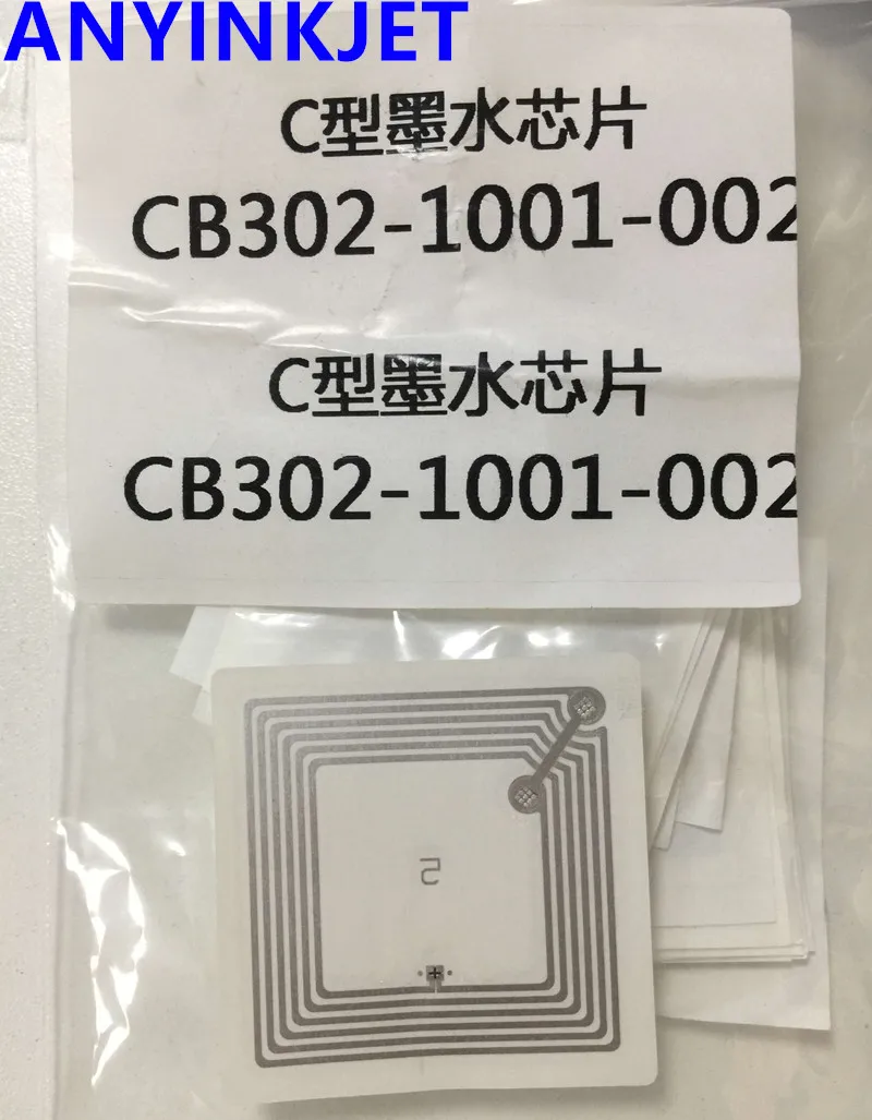 Для чернильных бирок Citronix чип RFID 302-1001-002 для принтера Ci2000 Ci3000 Ci3300 Ci5000 | Компьютеры
