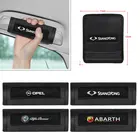 Автомобильная Внутренняя дверь, подлокотник, крыша, Ранняя крышка, перчатка для Skodas Kodiaq Karoq Octavia A 5 7 Fabia, быстрые автомобильные аксессуары