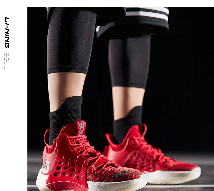 Li-Ning/мужские кроссовки SONIC VII V2 ROSE CITY, профессиональные баскетбольные кроссовки CJ McCollum, светильник с подкладкой из пены, спортивные кроссовки ABAP077 XYL272