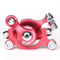 high quality electric scooter disc brake front rear disc rotor right side brake suit for 8inch electric scooter brake