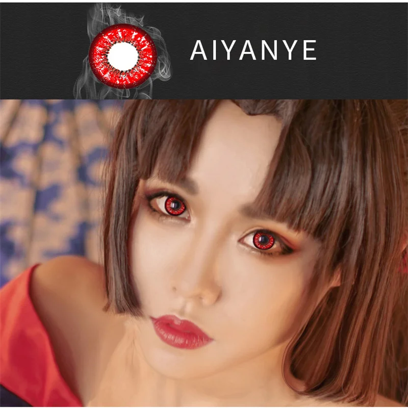 

1 Pair Natural Color Contact Lenses for Eyes SIAM Color Cosmetic Contact Lenses Colored Lenses for Eyes