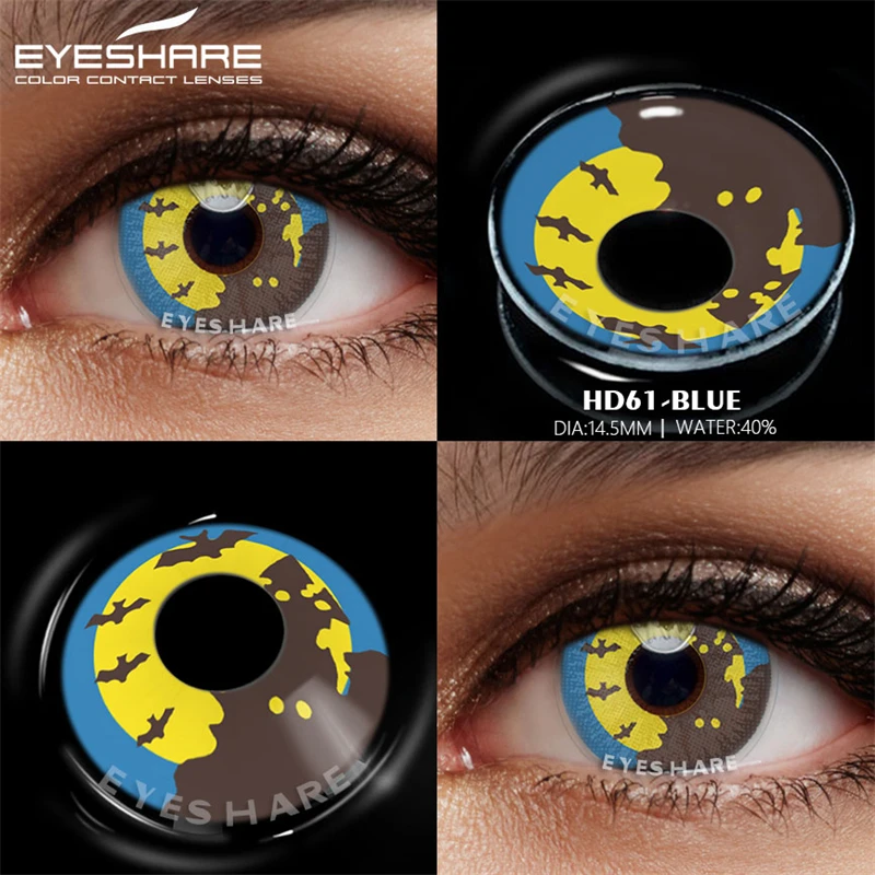 Цветные контактные линзы EYESHARE для глаз 2 шт. синего цвета Хэллоуина аниме косплея