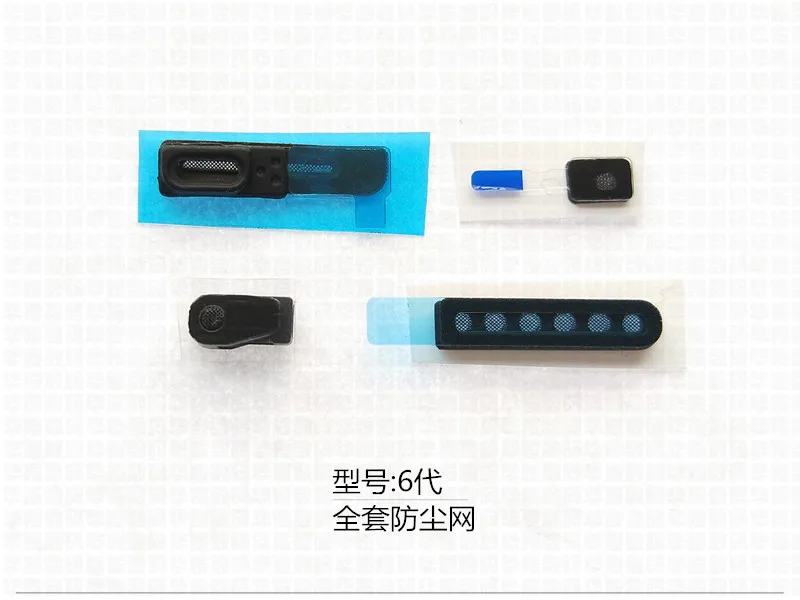 Полный набор пыли чистой слуховой Динамик Громкий микрофон сетка для iPhone 11 pro max X