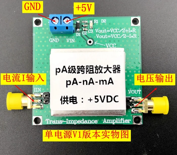 

TLC2201 TIA Transimpedance Weak Current Measurement Module IV Conversion Preamplifier Silicon Light Detection
