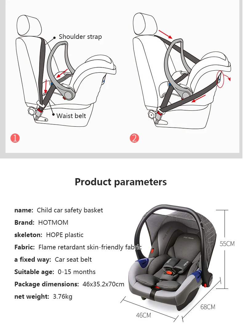 2020 Оригинальное детское автомобильное кресло Babyfond переносная корзина для