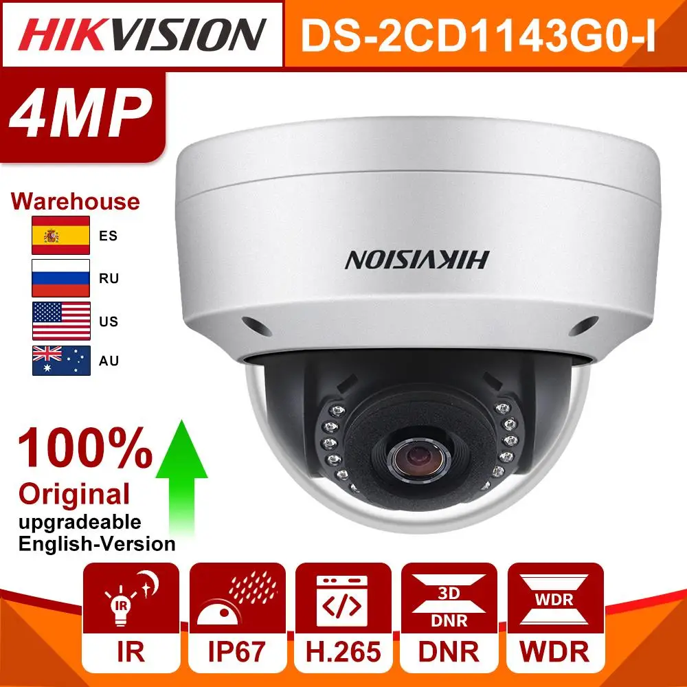 Hikvision 4MP PoE IP Камера DS 2CD1143G0 I сети купольные камеры для видеонаблюдения 30 М