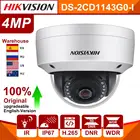 Hikvision 4MP PoE IP Камера DS-2CD1143G0-I сети купольные камеры для видеонаблюдения 30 М Инфракрасная камера системы безопасности P2P удаленного доступа ip67 ik10