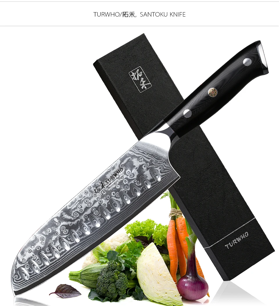 TURWHO " нож Santoku 67 слоев VG10 дамасский нож из нержавеющей стали японский нож шеф-повара кухонные ножи лучшее качество G10 Ручка