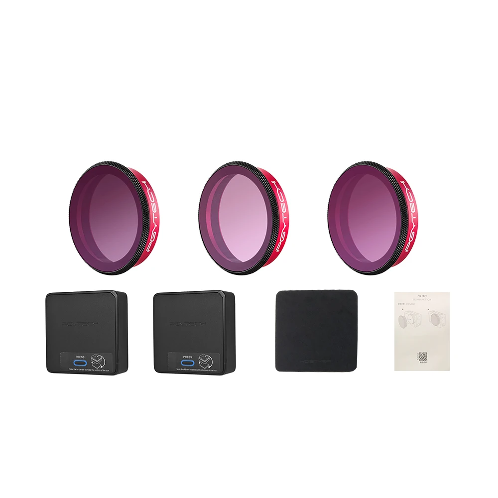 Набор градиентных нейтральных фильтров для объектива 3 шт. защитные фильтры нано