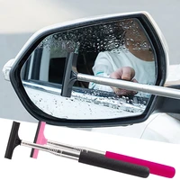 1pcs retractable car rearview mirror wiper portable quickly wipe water water mist and dirt auto mirror glass wiper cleaning tool