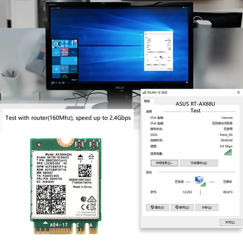 Intel ax200 wifi 6 m. 2 4g/5g bluetooth 5 0 802 Настольный комплект. Антенна адаптера беспроводной