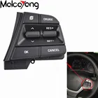 Кнопочный переключатель для круиз-контроля, правый, для Hyundai Elantra AD Solaris 2017 2018 1.6L