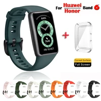 silicone strap for huawei band 66 pro strap with tpu full screen protector case replacement watchband for honor band 6 strap