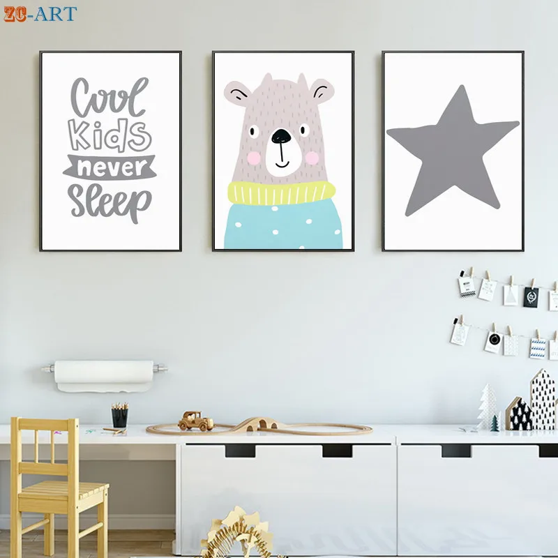 Галерея с животным принтом &quotМедведь&quot &quotКролик&quot &quotПлакаты мило холст