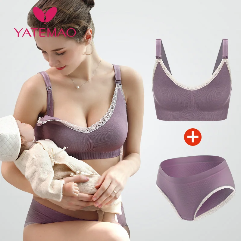 Комплект бюстгальтеров для кормящих матерей YATEMAO бюстгальтер грудного