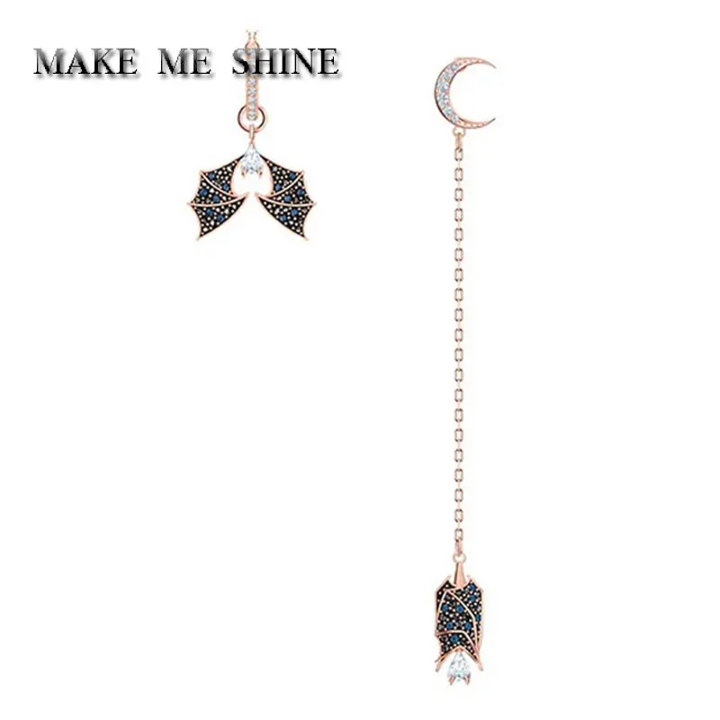 Высокое качество SWA женщин летучая мышь женские серьги Асимметричная Луна