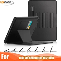 hxcase for ipad 10 2 inch 2019 2020 case magnetic smart cover with adjustable kickstand for ipad 8th 7th generation 10 2 case