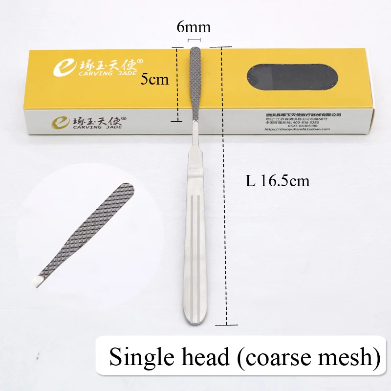 coarse mesh Ринопластика носа напильник для работы по кости пластической хирургии из нержавеющей стали, в форме костей руб носовую полость инструмент сетка зубы файл одна осветительная головка с двойной головкой - Цвет: coarse mesh