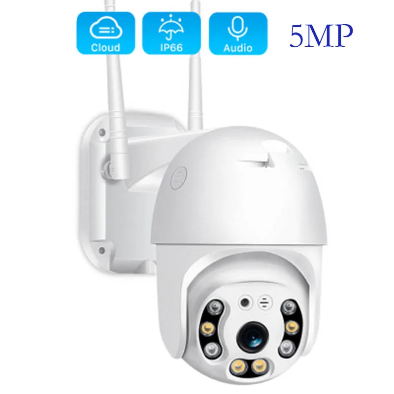 IP-камера видеонаблюдения 5 МП 4-кратный зум Wi-Fi | Безопасность и защита