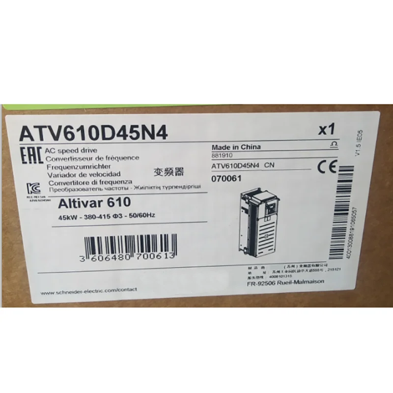 

New Original In BOX ATV610D45N4 {Warehouse stock} 1 Year Warranty Shipment within 24 hours