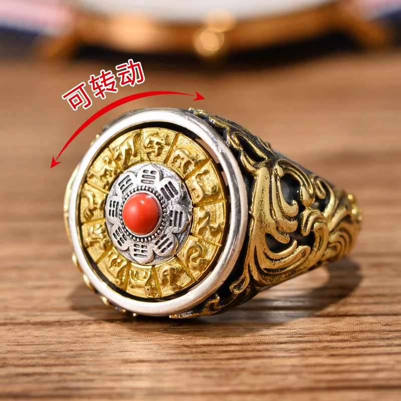 

Мужское кольцо из серебра 925 пробы, орнаменты зодиака, мужское кольцо властителя