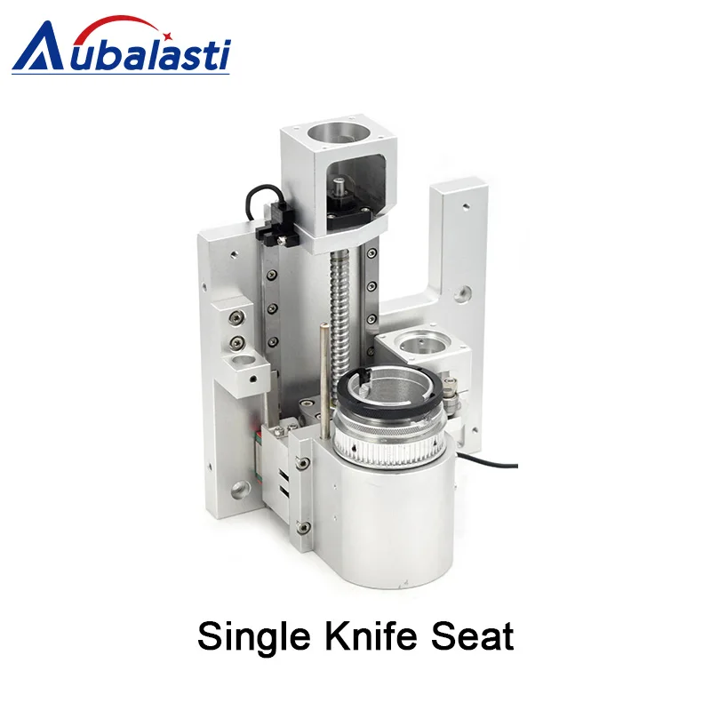 Aubalasti CNC кожаный вибрирующий нож+ сиденье ножа+ Держатель головки ножа+ контроллер - Цвет: Single Knife Seat